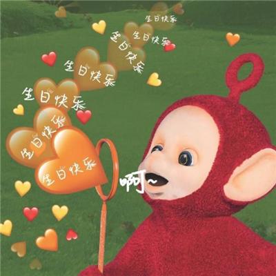 抖音国际版如何搜索搞笑视频