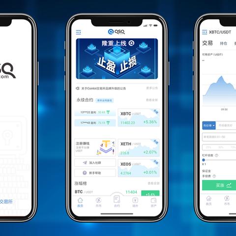 【天津贵金属交易所要整顿多久】长尾关键词有什么