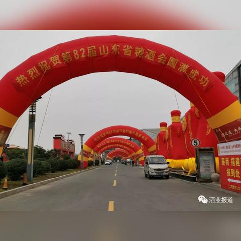 临沂市模具配件商店的长尾关键词有哪些