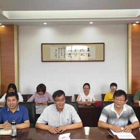 天津公道中学怎么样