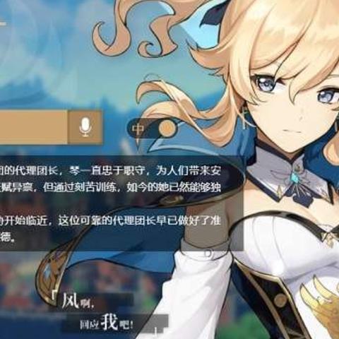 风花节攻略：浪漫与挑战并存的节日之旅