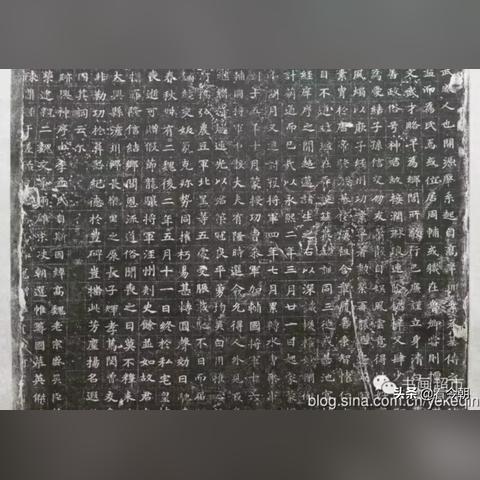 西安市怎么交水费在手机上