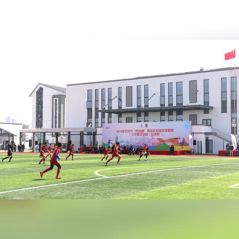 合肥相城路小学什么时候开建？