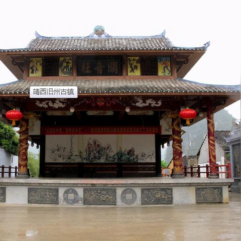 桂林市在建高速路有哪些