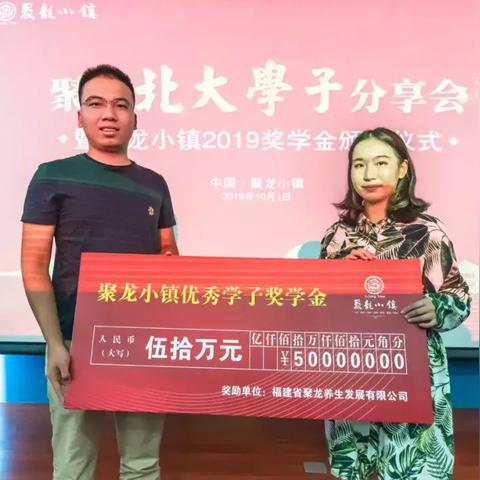 福建省考非应届岗位的相关长尾关键词有哪些