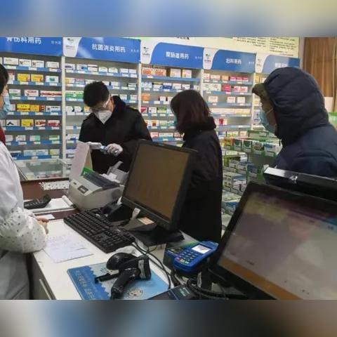 山东临沂市兰山区物价的长尾关键词有哪些