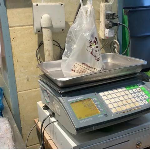 哈尔滨检验工资相关长尾关键词有哪些