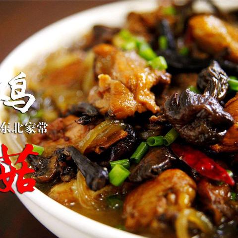 沈阳市都哪个山有蘑菇