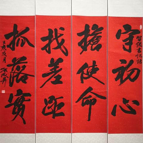 哈尔滨机场多少公顷？