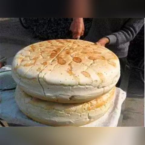 锅盔 河南的相关长尾关键词有哪些