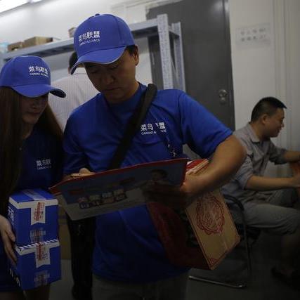 跨境采集软件哪个最好
