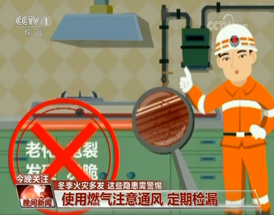 冬天轮胎为什么会漏气