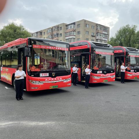 哈尔滨市学院路市什么区