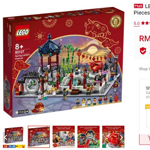 虾米网跨境电商平台shopee的相关长尾关键词是那些