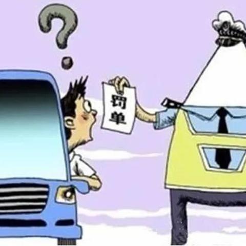 西安市怎么审验车辆