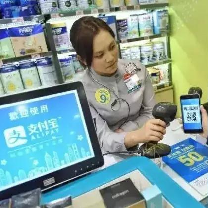 跨境汇款到日本限制多久