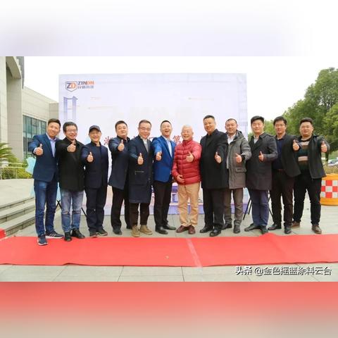 无锡市防火涂料怎么样
