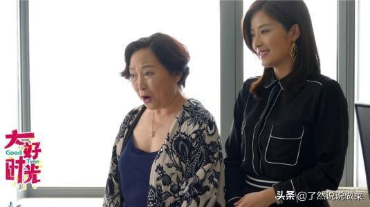 结婚日子不好会倒霉吗