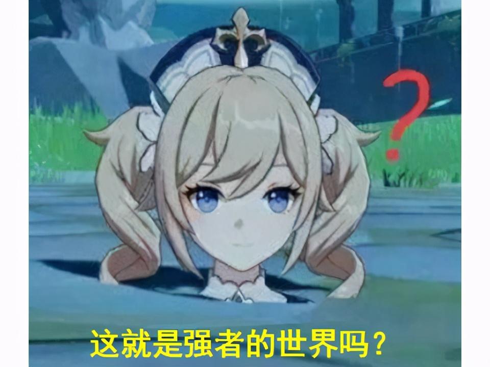 原神日常怎么赚钱（为什么会有那么多人为原神洗地呢）