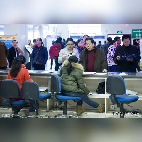 西安市人力资源怎么样