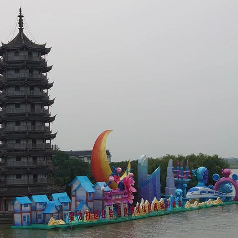 苏州北站到常熟虞山镇的长尾关键词有什么