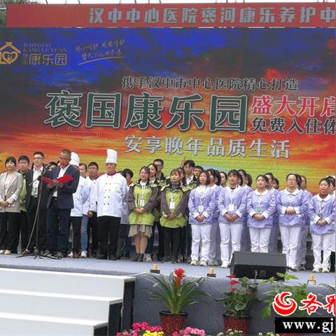 深圳市康乐医院怎么样
