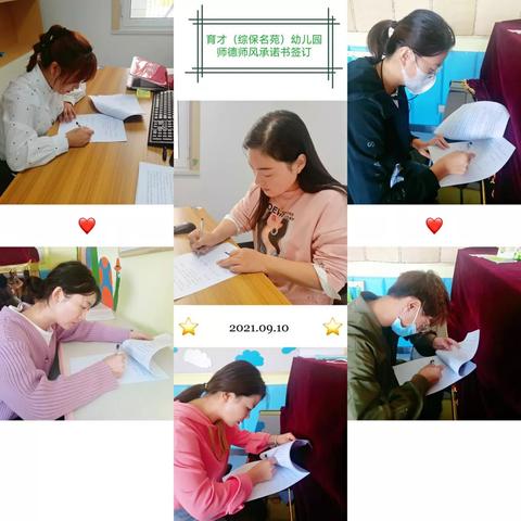 兰州育才培训学校的相关长尾关键词有哪些
