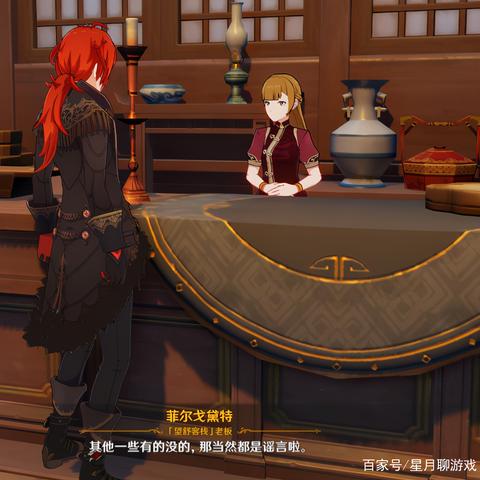 原神璃月地图全收集攻略：神像、宝箱与隐藏任务一览