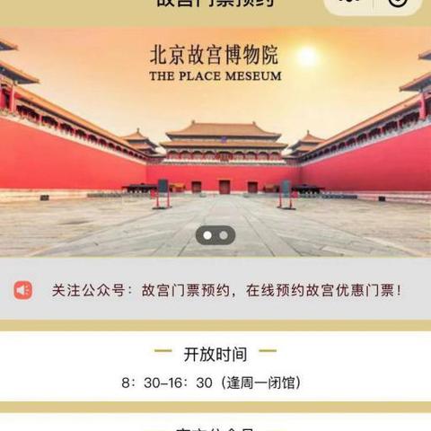 沈阳故宫多久能走完相关长尾关键词有哪些