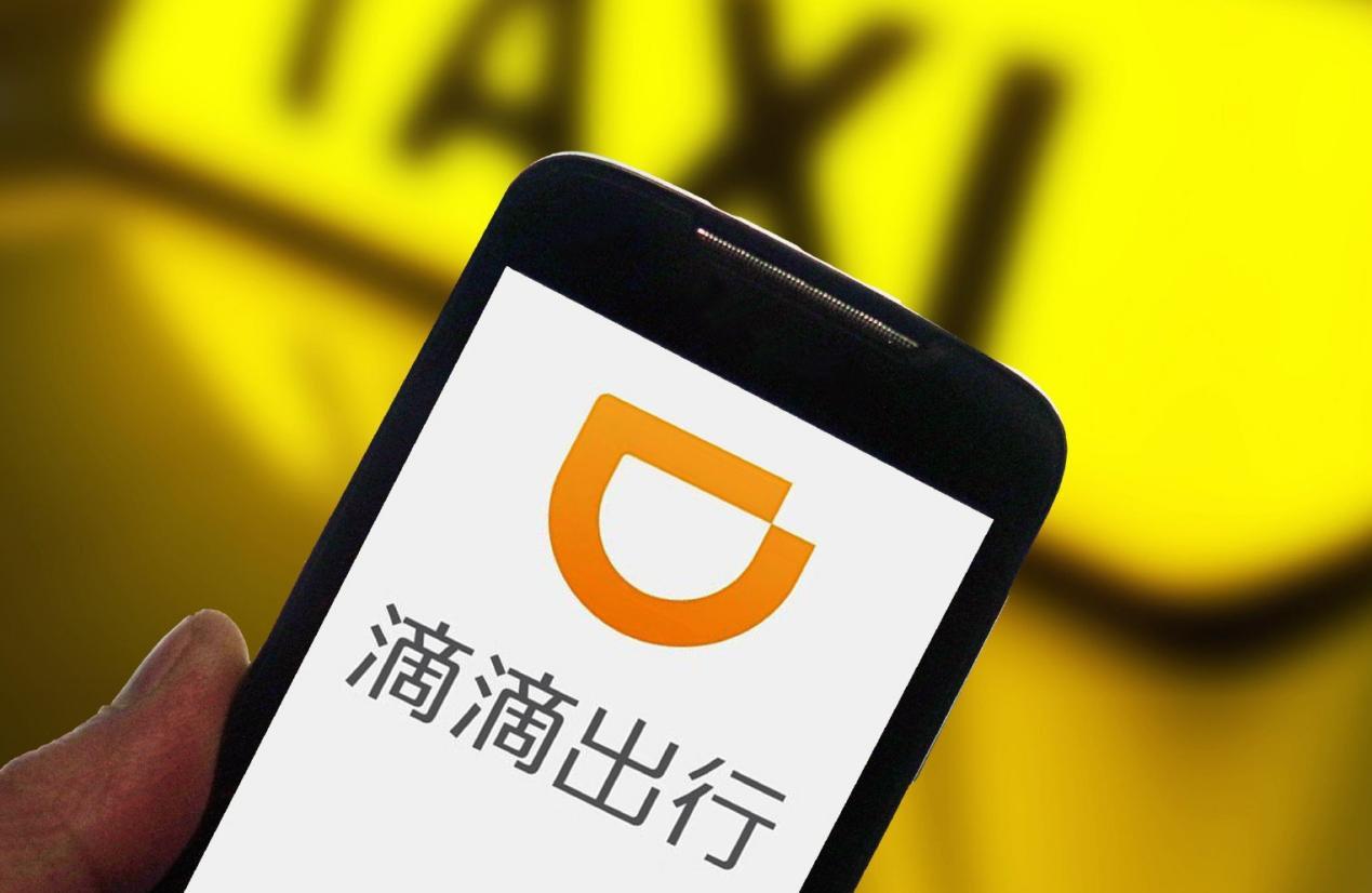 给APP拉新违法吗(直接下载爱奇艺或优酷等视频软件中的影视视频用于裁剪并上传算不算侵权)