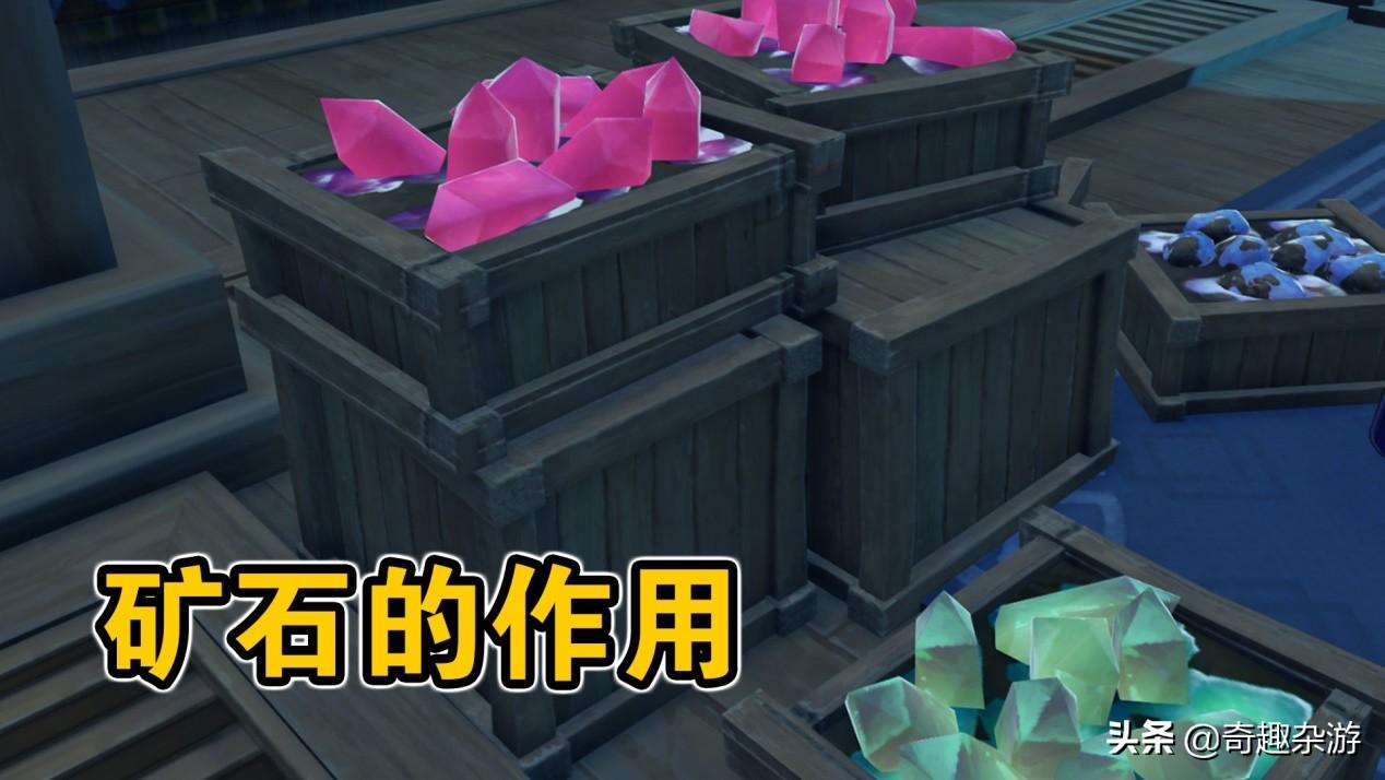 白铁矿原神怎么获得（原神怎么获得四星书）