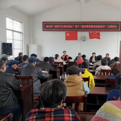 南宁邕宁区中和镇有多少个村？