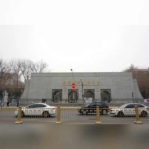 西安建筑科技大学属于西安哪个区？