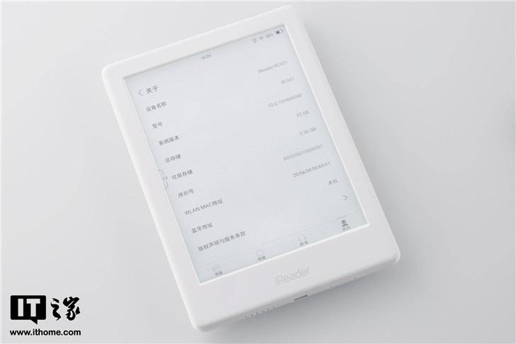 如何消除手機(jī)屏幕殘影_led手機(jī)顯示屏有殘影 運(yùn)營百科