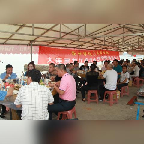 黑龙江大连市在什么位置