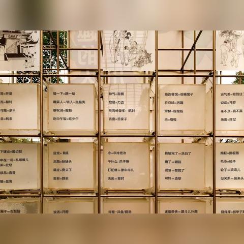 成都市哪里有耍妹子的