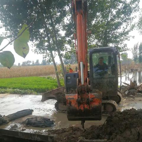 临沂市 河长的长尾关键词有哪些