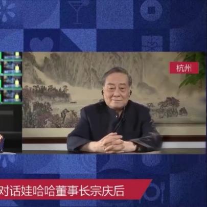跨境电商注册怎么做的