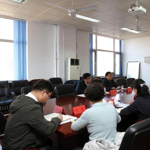 【天津理工大学专升本】长尾关键词有什么