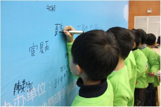 睿宝宝起名软件怎么样(睿雯的意思)