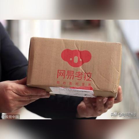 跨境电商合并平台的相关长尾关键词是那些