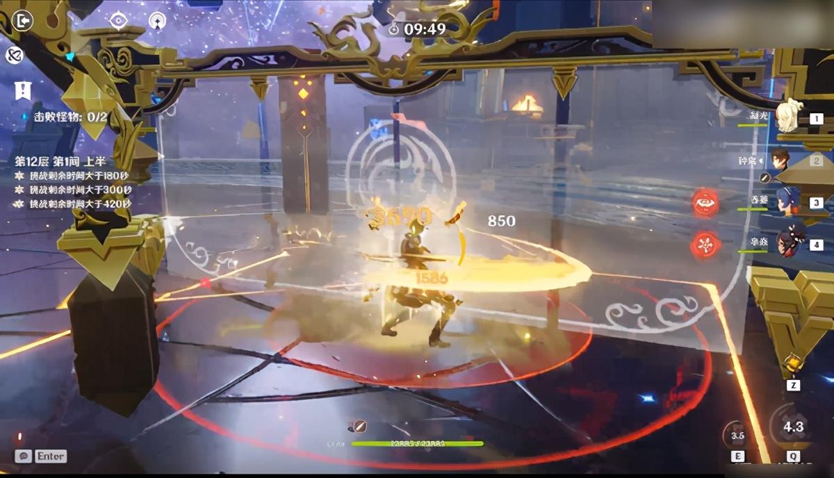 原神深渊层2怎么控制时间（原神深渊每一层都可以编队吗）