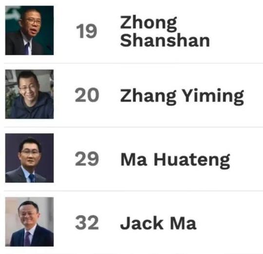 字节跳动的张一鸣成为新首富，扩张野心更加明显