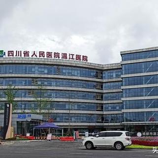 住温江和成都市区哪里好