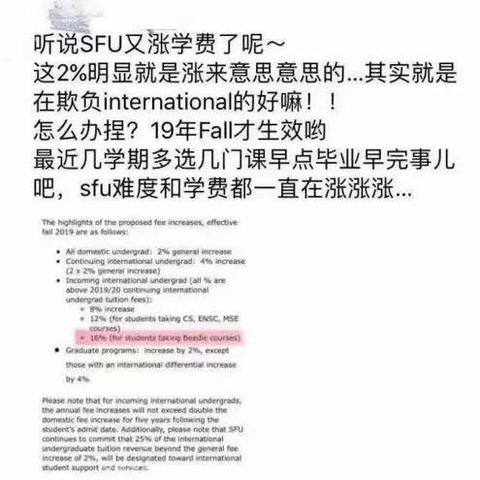 加拿大9月预算赤字收窄至31.7亿加元