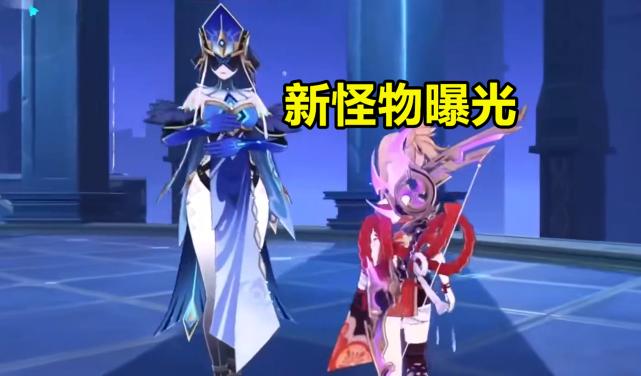 原神冰仕女怎么打（原神遗迹三个雷灵解锁宝箱）