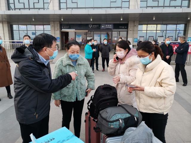 山西疫情最新
/山西疫情最新通报今天-图1 山西疫情最新
/山西疫情最新通报今天-图1