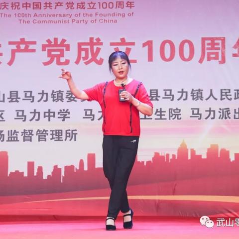 武山马力镇天气预报的长尾关键词有哪些