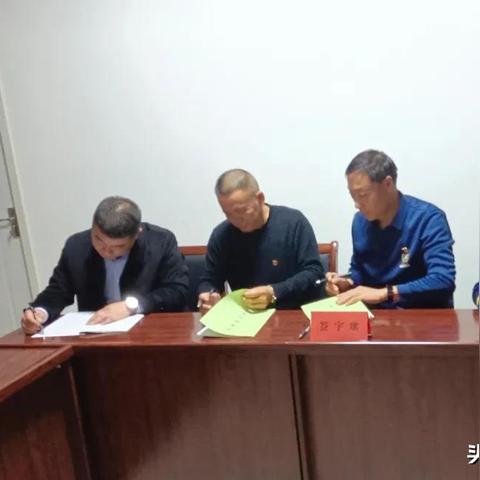 林场是什么单位？