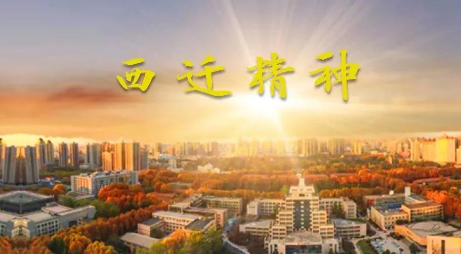 城燃气免费论文网站生活中的化学